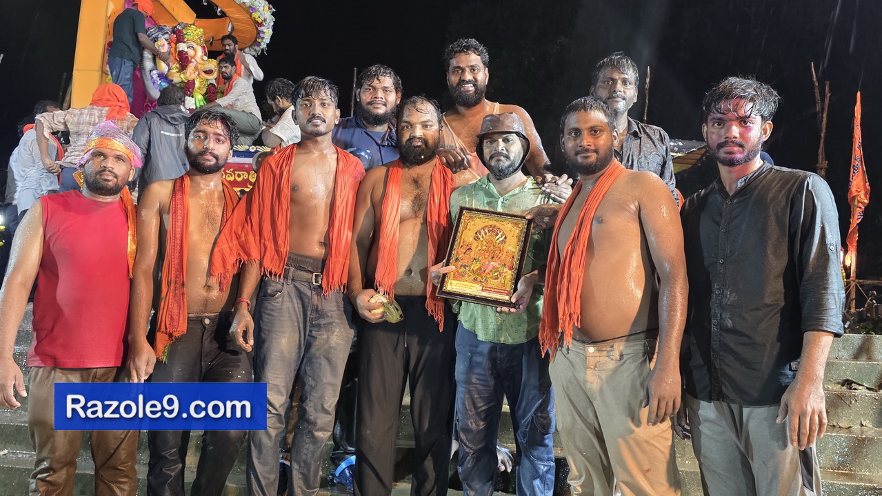 Razole Taluka Ganesh Nimajjanam